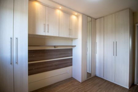 Apartamento para alugar com 59m², 2 quartos e 2 vagas Apartamento para alugar com 59m², 2 quartos e 2 vagasSuíte
