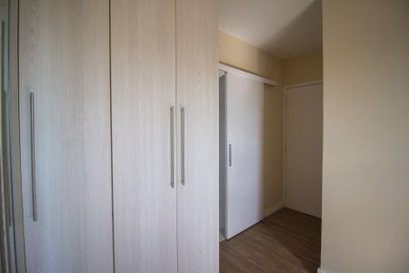 Apartamento para alugar com 59m², 2 quartos e 2 vagas Apartamento para alugar com 59m², 2 quartos e 2 vagasSuíte