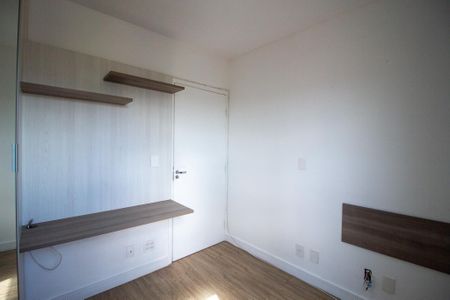 Apartamento para alugar com 59m², 2 quartos e 2 vagas Apartamento para alugar com 59m², 2 quartos e 2 vagasQuarto