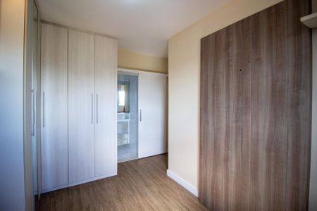 Apartamento para alugar com 59m², 2 quartos e 2 vagas Apartamento para alugar com 59m², 2 quartos e 2 vagasSuíte