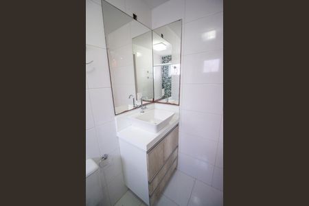 Apartamento para alugar com 59m², 2 quartos e 2 vagas Apartamento para alugar com 59m², 2 quartos e 2 vagasBanheiro da Suíte