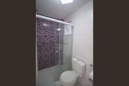 Apartamento para alugar com 59m², 2 quartos e 2 vagas Apartamento para alugar com 59m², 2 quartos e 2 vagasBanheiro