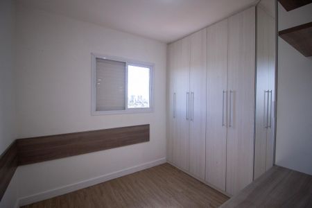 Apartamento para alugar com 59m², 2 quartos e 2 vagas Apartamento para alugar com 59m², 2 quartos e 2 vagasQuarto