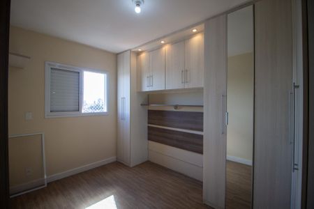 Apartamento para alugar com 59m², 2 quartos e 2 vagas Apartamento para alugar com 59m², 2 quartos e 2 vagasSuíte