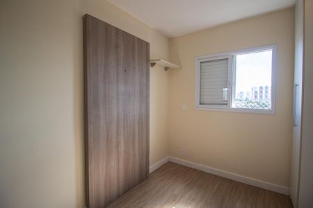 Apartamento para alugar com 59m², 2 quartos e 2 vagas Apartamento para alugar com 59m², 2 quartos e 2 vagasSuíte