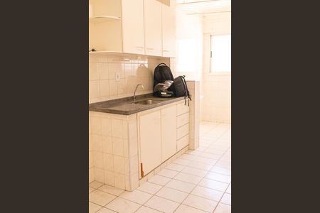 Apartamento para alugar com 3 quartos, 83m² em Parque Rosa Marrafon Lucas, Limeira