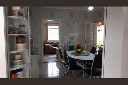 Casa à venda com 3 quartos, 93m² em Parque Santa Bárbara, Campinas