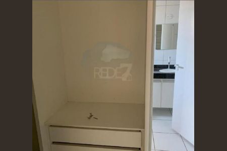 Casa à venda com 3 quartos, 185m² em Swiss Park, Campinas