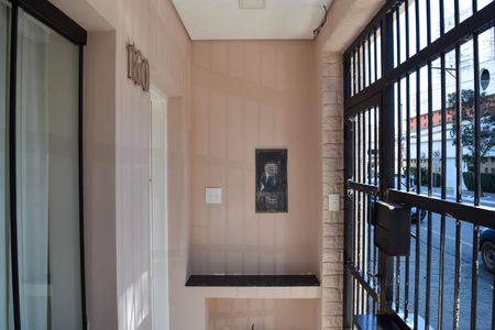 Apartamento à venda com 124m², 3 quartos e sem vaga Apartamento à venda com 124m², 3 quartos e sem vagaEntrada