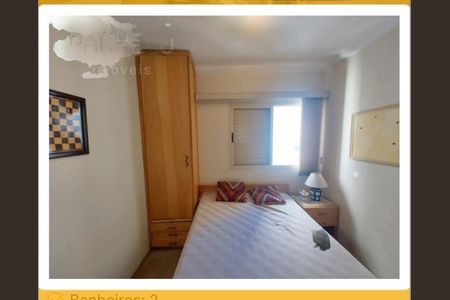 Foto 15 de apartamento para alugar com 2 quartos, 65m² em Pompeia, São Paulo