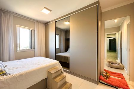Apartamento à venda com 60m², 2 quartos e 1 vaga Apartamento à venda com 60m², 2 quartos e 1 vagaSuíte