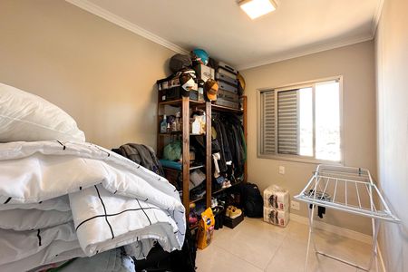 Apartamento à venda com 60m², 2 quartos e 1 vaga Apartamento à venda com 60m², 2 quartos e 1 vagaQuarto