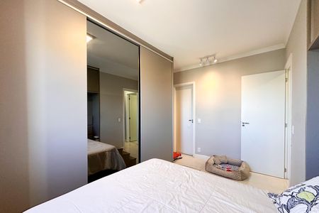 Apartamento à venda com 60m², 2 quartos e 1 vaga Apartamento à venda com 60m², 2 quartos e 1 vagaSuíte
