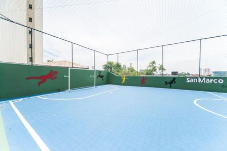 Apartamento à venda com 60m², 2 quartos e 1 vaga Apartamento à venda com 60m², 2 quartos e 1 vagaÁrea comum - Quadra