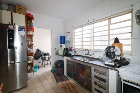 Casa à venda com 223m², 3 quartos e 4 vagas