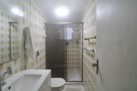 Apartamento para alugar com 75m², 2 quartos e 1 vaga Apartamento para alugar com 75m², 2 quartos e 1 vagaBanheiro Social