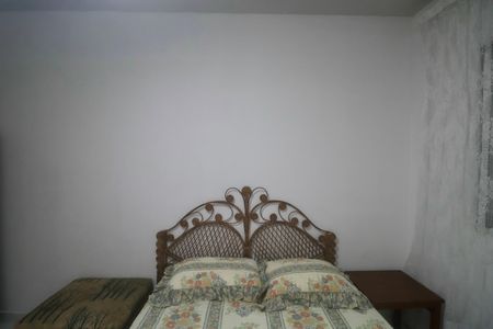Apartamento para alugar com 75m², 2 quartos e 1 vaga Apartamento para alugar com 75m², 2 quartos e 1 vagaQuarto