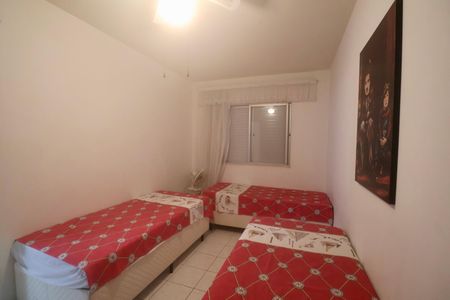 Apartamento para alugar com 75m², 2 quartos e 1 vaga Apartamento para alugar com 75m², 2 quartos e 1 vagaQuarto