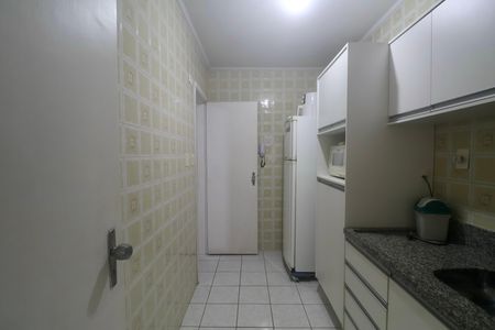 Apartamento para alugar com 75m², 2 quartos e 1 vaga Apartamento para alugar com 75m², 2 quartos e 1 vagaCozinha