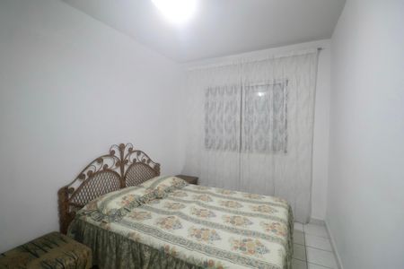 Apartamento para alugar com 75m², 2 quartos e 1 vaga Apartamento para alugar com 75m², 2 quartos e 1 vagaQuarto