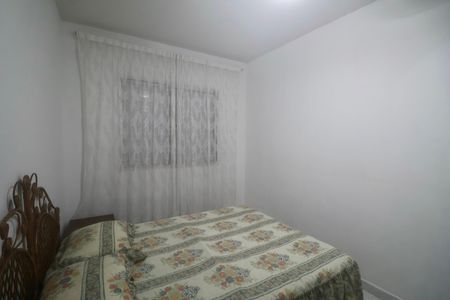 Apartamento para alugar com 75m², 2 quartos e 1 vaga Apartamento para alugar com 75m², 2 quartos e 1 vagaQuarto