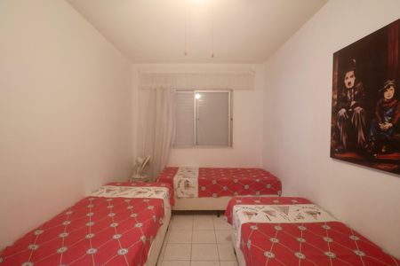 Apartamento para alugar com 75m², 2 quartos e 1 vaga Apartamento para alugar com 75m², 2 quartos e 1 vagaQuarto