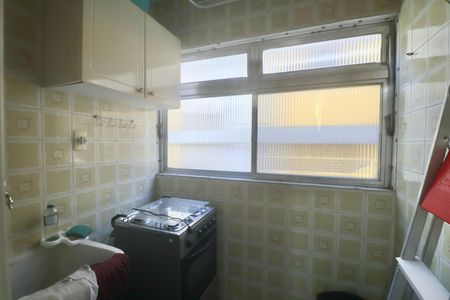 Apartamento para alugar com 75m², 2 quartos e 1 vaga Apartamento para alugar com 75m², 2 quartos e 1 vagaÁrea de Serviço