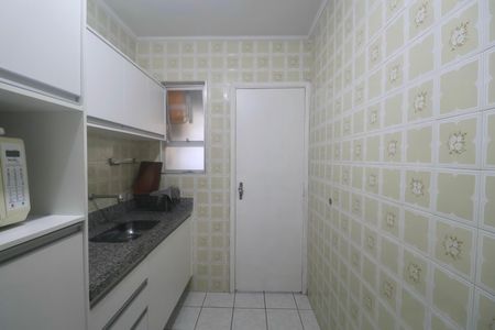 Apartamento para alugar com 75m², 2 quartos e 1 vaga Apartamento para alugar com 75m², 2 quartos e 1 vagaCozinha