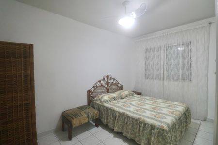 Apartamento para alugar com 75m², 2 quartos e 1 vaga Apartamento para alugar com 75m², 2 quartos e 1 vagaQuarto