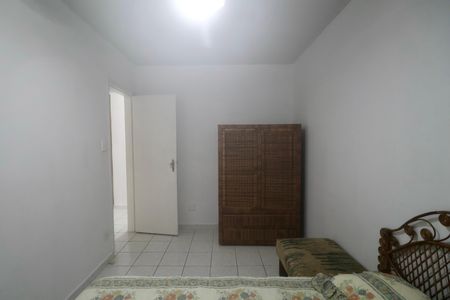 Apartamento para alugar com 75m², 2 quartos e 1 vaga Apartamento para alugar com 75m², 2 quartos e 1 vagaQuarto