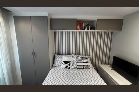 Apartamento à venda com 114m², 3 quartos e 2 vagas Apartamento à venda com 114m², 3 quartos e 2 vagasSuite 1