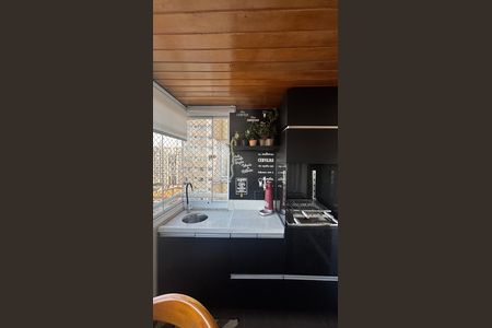 Apartamento à venda com 114m², 3 quartos e 2 vagas Apartamento à venda com 114m², 3 quartos e 2 vagasVaranda Sala