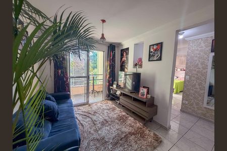 Apartamento à venda com 52m², 2 quartos e 1 vagaSala de Estar