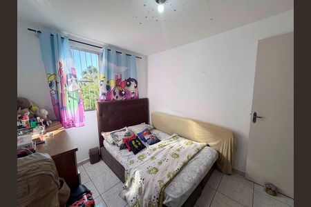 Apartamento à venda com 52m², 2 quartos e 1 vagaQuarto 2