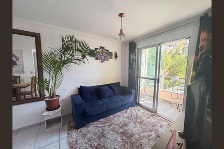Apartamento à venda com 52m², 2 quartos e 1 vagaSala de Estar