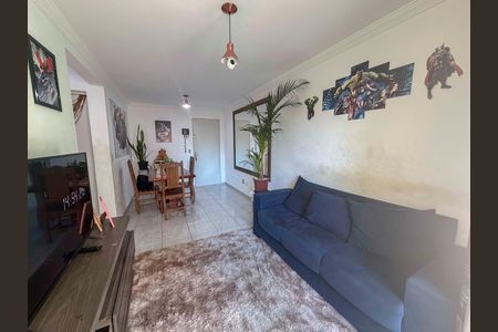 Apartamento à venda com 52m², 2 quartos e 1 vagaSala de Estar