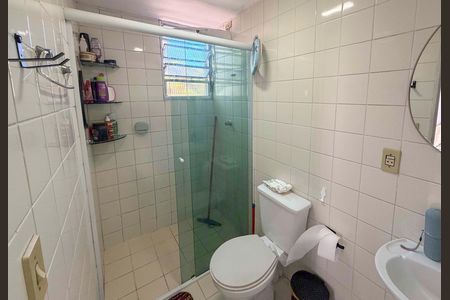 Apartamento à venda com 52m², 2 quartos e 1 vagaBanheiro