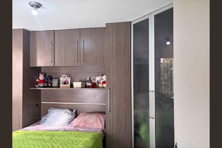 Apartamento à venda com 52m², 2 quartos e 1 vagaQuarto 1