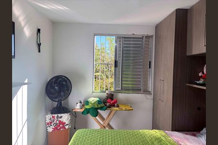 Apartamento à venda com 52m², 2 quartos e 1 vagaQuarto 1