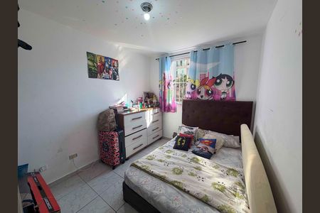 Apartamento à venda com 52m², 2 quartos e 1 vagaQuarto 2
