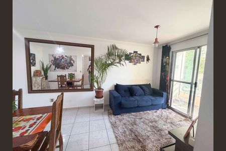 Apartamento à venda com 52m², 2 quartos e 1 vagaSala de Estar