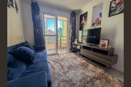 Apartamento à venda com 52m², 2 quartos e 1 vagaSala de Estar