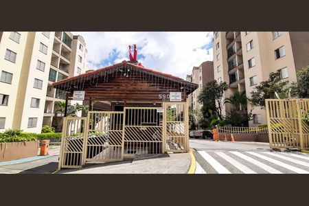 Apartamento à venda com 52m², 2 quartos e 1 vagaFachada e portaria