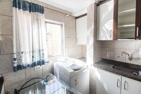 Apartamento para alugar com 50m², 2 quartos e 1 vaga Apartamento para alugar com 50m², 2 quartos e 1 vagaÁrea de Serviço
