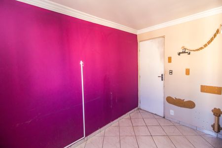 Apartamento para alugar com 50m², 2 quartos e 1 vaga Apartamento para alugar com 50m², 2 quartos e 1 vagaQuarto 2