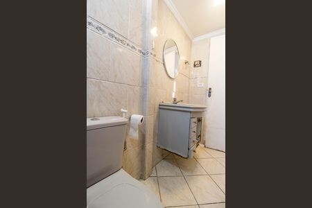 Apartamento para alugar com 50m², 2 quartos e 1 vaga Apartamento para alugar com 50m², 2 quartos e 1 vagaBanheiro