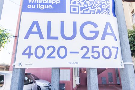 Apartamento para alugar com 50m², 2 quartos e 1 vaga Apartamento para alugar com 50m², 2 quartos e 1 vagaVista da Rua