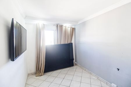 Apartamento para alugar com 50m², 2 quartos e 1 vaga Apartamento para alugar com 50m², 2 quartos e 1 vagaQuarto 1
