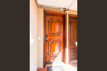 Apartamento para alugar com 50m², 2 quartos e 1 vaga Apartamento para alugar com 50m², 2 quartos e 1 vagaEntrada