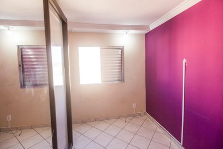 Apartamento para alugar com 50m², 2 quartos e 1 vaga Apartamento para alugar com 50m², 2 quartos e 1 vagaQuarto 2